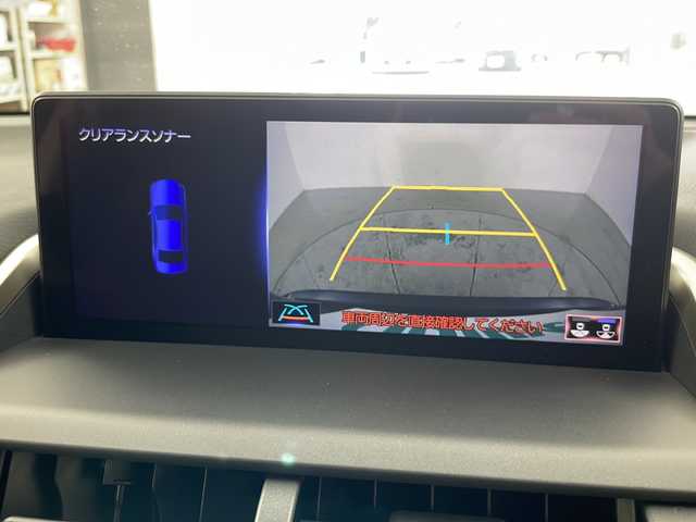 レクサス ＮＸ 300h バージョンL 道央・札幌 2018(平30)年 3.8万km マーキュリーグレーマイカ ・４WD   ハイブリッド/・Lexus Safety System＋/・レーダークルーズコントロール/・プリクラッシュセーフティ/・パーキングサポートブレーキ/・ムーンルーフ/・純正14インチディスプレイ ナビ/・BD.DVD.CD.フルセグ/・Bluretooth/USB/・バックカメラ/・パワーバックドア /・ベンチレーション/・全席席パワーシート/シートヒーター/・レザーシート/ステアリングヒーター/・ドライブレコーダー前後式/・三眼フルLEDヘッドライト/オートライト/・オートハイビーム/・ビルトインETC