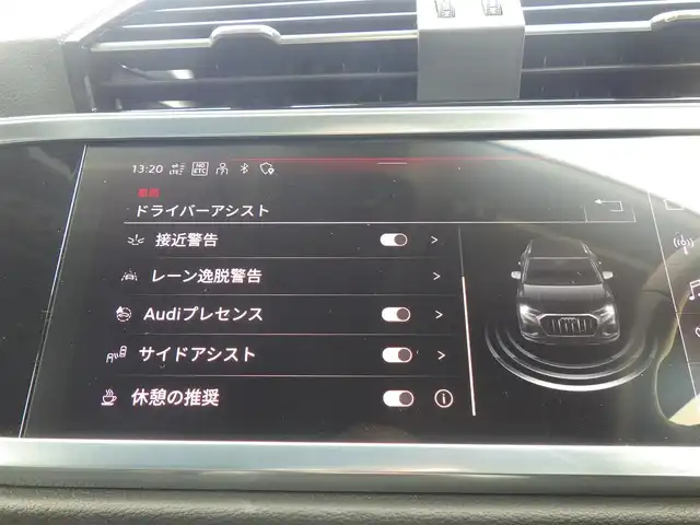 アウディ Ｑ３ 35TFSI アドバンスド 千葉県 2023(令5)年 2.1万km グレイシアホワイトメタリック Audiプレセンス/サイドアシスト/アダプティブドライビングアシスト/パーキングエイド/ワイヤレス充電/パワーバックドア/ブラックレザーシート/前席パワーシート/シートヒーター/純正ナビ/【Bluetooth接続】/360°カメラ/革巻きステアリング/ドライブレコーダー（前後撮影）/ETC（2.0）/LEDヘッドライト/ウインカーミラー/コーナーセンサー/純正17インチアルミホイル/サイド/カーテンエアバッグ/スマートキー/自社名変中
