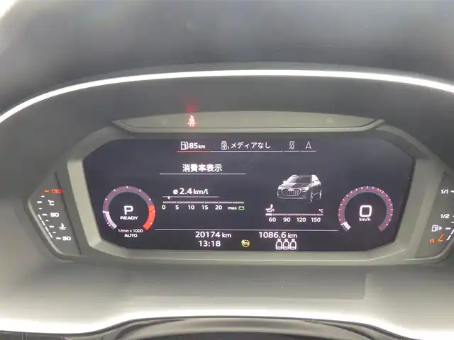 アウディ Ｑ３ 35TFSI アドバンスド 千葉県 2023(令5)年 2.1万km グレイシアホワイトメタリック Audiプレセンス/サイドアシスト/アダプティブドライビングアシスト/パーキングエイド/ワイヤレス充電/パワーバックドア/ブラックレザーシート/前席パワーシート/シートヒーター/純正ナビ/【Bluetooth接続】/360°カメラ/革巻きステアリング/ドライブレコーダー（前後撮影）/ETC（2.0）/LEDヘッドライト/ウインカーミラー/コーナーセンサー/純正17インチアルミホイル/サイド/カーテンエアバッグ/スマートキー/自社名変中