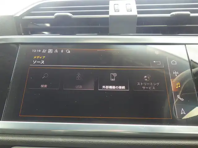 アウディ Ｑ３ 35TFSI アドバンスド 千葉県 2023(令5)年 2.1万km グレイシアホワイトメタリック Audiプレセンス/サイドアシスト/アダプティブドライビングアシスト/パーキングエイド/ワイヤレス充電/パワーバックドア/ブラックレザーシート/前席パワーシート/シートヒーター/純正ナビ/【Bluetooth接続】/360°カメラ/革巻きステアリング/ドライブレコーダー（前後撮影）/ETC（2.0）/LEDヘッドライト/ウインカーミラー/コーナーセンサー/純正17インチアルミホイル/サイド/カーテンエアバッグ/スマートキー/自社名変中