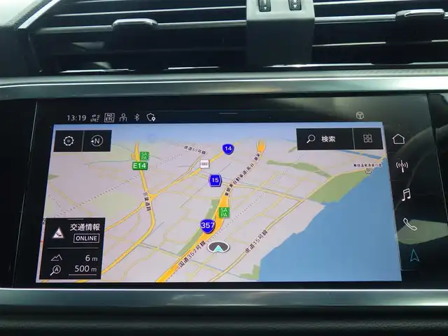 アウディ Ｑ３ 35TFSI アドバンスド 千葉県 2023(令5)年 2.1万km グレイシアホワイトメタリック Audiプレセンス/サイドアシスト/アダプティブドライビングアシスト/パーキングエイド/ワイヤレス充電/パワーバックドア/ブラックレザーシート/前席パワーシート/シートヒーター/純正ナビ/【Bluetooth接続】/360°カメラ/革巻きステアリング/ドライブレコーダー（前後撮影）/ETC（2.0）/LEDヘッドライト/ウインカーミラー/コーナーセンサー/純正17インチアルミホイル/サイド/カーテンエアバッグ/スマートキー/自社名変中