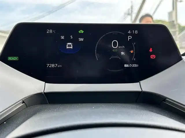トヨタ プリウス U 佐賀県 2023(令5)年 0.8万km プラチナホワイトパールマイカ トヨタセーフティセンス/・プリクラッシュセーフティー/・レーントレーシングアシスト/・レーダークルーズコントロール/・オートマチックハイビーム/クリアランスソナー/純正ディスプレイオーディオ/・バック/フロント/サイドカメラ/・フルセグTV/BT/純正キャップ付き17インチAW/革巻きステアリング/ステアリングスイッチ/ETC2.0/100V電源/電動格納ミラー/プッシュスタート/スマートキー/スペアキー×１