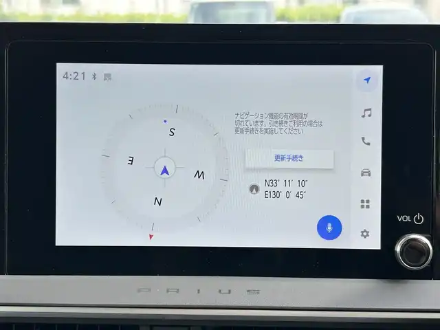 トヨタ プリウス U 佐賀県 2023(令5)年 0.8万km プラチナホワイトパールマイカ トヨタセーフティセンス/・プリクラッシュセーフティー/・レーントレーシングアシスト/・レーダークルーズコントロール/・オートマチックハイビーム/クリアランスソナー/純正ディスプレイオーディオ/・バック/フロント/サイドカメラ/・フルセグTV/BT/純正キャップ付き17インチAW/革巻きステアリング/ステアリングスイッチ/ETC2.0/100V電源/電動格納ミラー/プッシュスタート/スマートキー/スペアキー×１