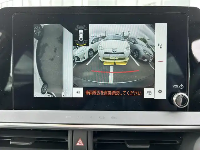 トヨタ プリウス U 佐賀県 2023(令5)年 0.8万km プラチナホワイトパールマイカ トヨタセーフティセンス/・プリクラッシュセーフティー/・レーントレーシングアシスト/・レーダークルーズコントロール/・オートマチックハイビーム/クリアランスソナー/純正ディスプレイオーディオ/・バック/フロント/サイドカメラ/・フルセグTV/BT/純正キャップ付き17インチAW/革巻きステアリング/ステアリングスイッチ/ETC2.0/100V電源/電動格納ミラー/プッシュスタート/スマートキー/スペアキー×１