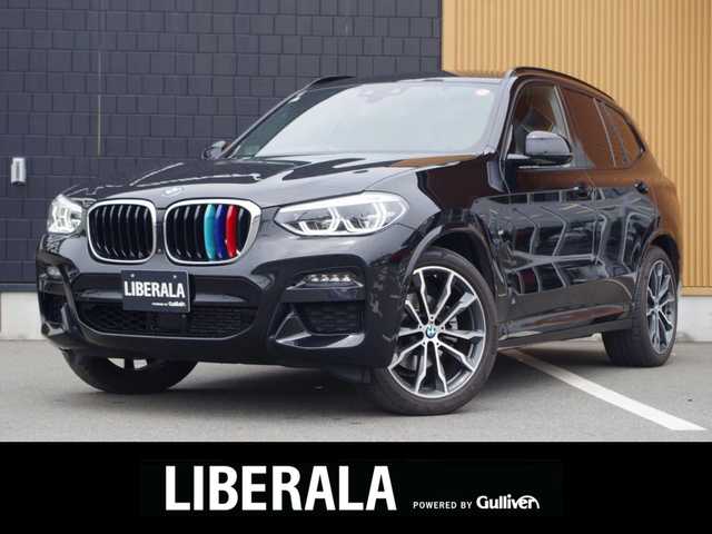 ＢＭＷ Ｘ３ 埼玉県 2021(令3)年 4.1万km 黒 ブラックハーフレザーシート/アダプティブクルーズコントロール/全周囲カメラ/ヘッドアップディスプレイ/ブラインドスポットモニター/Bluetooth/フルセグTV/シートHI/電動リアゲート/置くだけ充電/ETC/ドラレコ