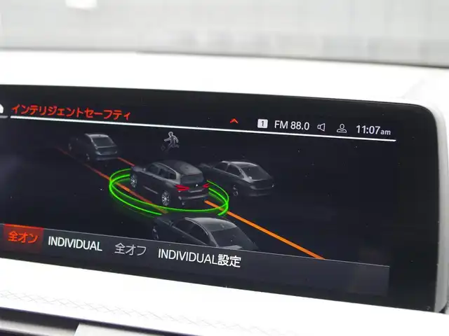 ＢＭＷ Ｘ３ 埼玉県 2021(令3)年 4.1万km 黒 ブラックハーフレザーシート/アダプティブクルーズコントロール/全周囲カメラ/ヘッドアップディスプレイ/ブラインドスポットモニター/Bluetooth/フルセグTV/シートHI/電動リアゲート/置くだけ充電/ETC/ドラレコ