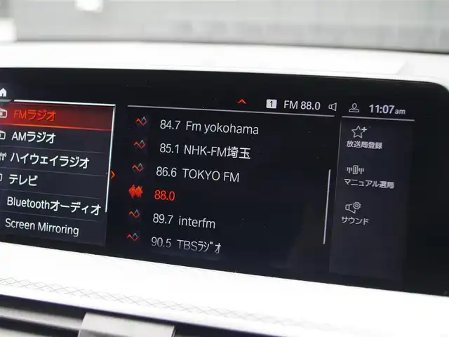 ＢＭＷ Ｘ３ 埼玉県 2021(令3)年 4.1万km 黒 ブラックハーフレザーシート/アダプティブクルーズコントロール/全周囲カメラ/ヘッドアップディスプレイ/ブラインドスポットモニター/Bluetooth/フルセグTV/シートHI/電動リアゲート/置くだけ充電/ETC/ドラレコ
