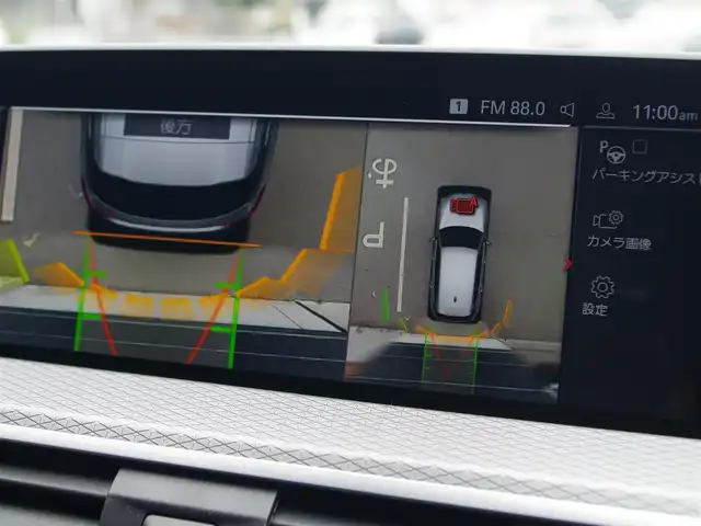 ＢＭＷ Ｘ３ 埼玉県 2021(令3)年 4.1万km 黒 ブラックハーフレザーシート/アダプティブクルーズコントロール/全周囲カメラ/ヘッドアップディスプレイ/ブラインドスポットモニター/Bluetooth/フルセグTV/シートHI/電動リアゲート/置くだけ充電/ETC/ドラレコ