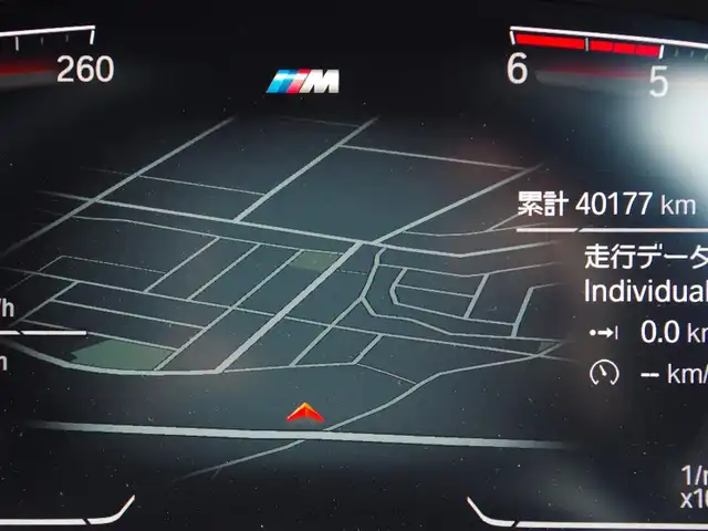 ＢＭＷ Ｘ３ 埼玉県 2021(令3)年 4.1万km 黒 ブラックハーフレザーシート/アダプティブクルーズコントロール/全周囲カメラ/ヘッドアップディスプレイ/ブラインドスポットモニター/Bluetooth/フルセグTV/シートHI/電動リアゲート/置くだけ充電/ETC/ドラレコ