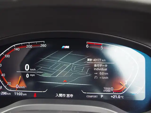 ＢＭＷ Ｘ３ 埼玉県 2021(令3)年 4.1万km 黒 ブラックハーフレザーシート/アダプティブクルーズコントロール/全周囲カメラ/ヘッドアップディスプレイ/ブラインドスポットモニター/Bluetooth/フルセグTV/シートHI/電動リアゲート/置くだけ充電/ETC/ドラレコ