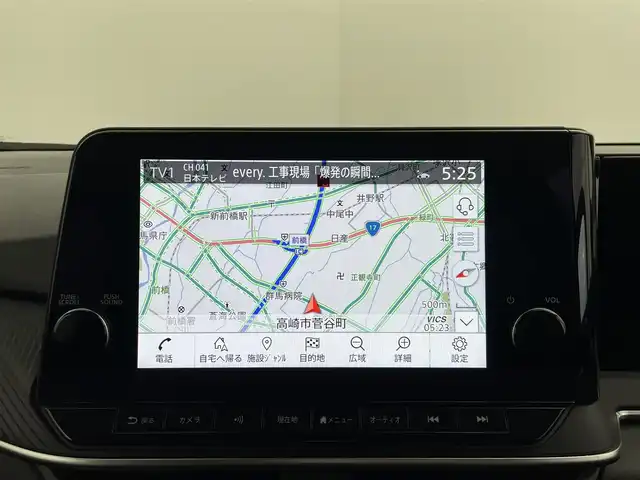 日産 ノート X 群馬県 2024(令6)年 0.5万km スーパーブラック アダプティブLEDヘッドライトシステム/LEDフォグランプ/16インチアルミホイール/インテリジェント アラウンドビューモニター/インテリジェント ルームミラー /ステアリングスイッチ/USB電源ソケット(タイプA 1個、タイプC 1個) /ワイヤレス充電器/NissanConnectナビゲーションシステム(地デジ内蔵)/ETC2.0ユニット(ビルトインタイプ)/プロパイロット(ナビリンク機能付)/プロパイロット緊急停止支援システム(SOSコール機能付)/インテリジェント BSI(後側方衝突防止支援システム)/BSW(後側方車両検知警報)/RCTA(後退時車両検知警報)/=================/純正9インチナビ/AM/FM/BT/USB/HDMI/AppleCarPlay/AndroidAuto/フルセグ/インテリジェントエマージェンシーブレーキ/踏み間違い衝突防止アシスト/標識検知機能/インテリジェントFCW(前方衝突予測警報)/LDW(車線逸脱警報)/インテリジェントDA(ふらつき警報)/インテリジェントLI (車線逸脱防止支援システム)/フロント&バックソナー/スマートキー/プッシュスタート