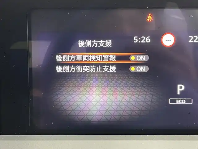 日産 ノート X 群馬県 2024(令6)年 0.5万km スーパーブラック アダプティブLEDヘッドライトシステム/LEDフォグランプ/16インチアルミホイール/インテリジェント アラウンドビューモニター/インテリジェント ルームミラー /ステアリングスイッチ/USB電源ソケット(タイプA 1個、タイプC 1個) /ワイヤレス充電器/NissanConnectナビゲーションシステム(地デジ内蔵)/ETC2.0ユニット(ビルトインタイプ)/プロパイロット(ナビリンク機能付)/プロパイロット緊急停止支援システム(SOSコール機能付)/インテリジェント BSI(後側方衝突防止支援システム)/BSW(後側方車両検知警報)/RCTA(後退時車両検知警報)/=================/純正9インチナビ/AM/FM/BT/USB/HDMI/AppleCarPlay/AndroidAuto/フルセグ/インテリジェントエマージェンシーブレーキ/踏み間違い衝突防止アシスト/標識検知機能/インテリジェントFCW(前方衝突予測警報)/LDW(車線逸脱警報)/インテリジェントDA(ふらつき警報)/インテリジェントLI (車線逸脱防止支援システム)/フロント&バックソナー/スマートキー/プッシュスタート