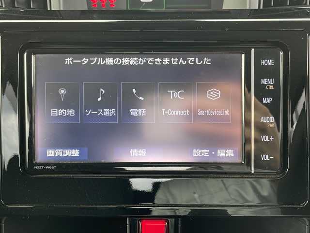 トヨタ タンク カスタムG 山梨県 2019(令1)年 4.1万km ブラックマイカメタリック 純正ＳＤナビ/Ｂｌｕｅｔｏｏｔｈ フルセグＴＶ/クル－ズコントロール/両側パワースライドドア/アイドリングストップ/ベンチシート/プッシュスタート/パワーステアリング/パワーウインドウ/スマートキー/オートエアコン/純正14インチAW/前後コーナーセンサー/オートライト/オートマチックハイビーム