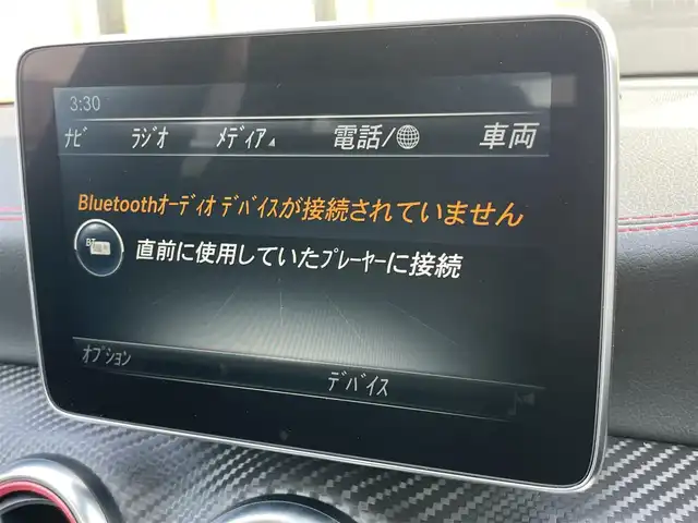 メルセデス・ベンツ Ａ１８０ 石川県 2016(平28)年 2.2万km コスモスブラック 純正メモリナビ/〈BT／FM／AM／DVD〉/社外オーディオ　harmankardon/バックカメラ/黒革レザーシート/パワーシート〈運転席＋助手席〉/シートヒーター〈運転席＋助手席〉/シートメモリー/サンルーフ/パドルシフト/衝突軽減システム/レーンアシストキープ/LEDヘッドライト/オートライト/オートマチックハイビーム/ETC２．０