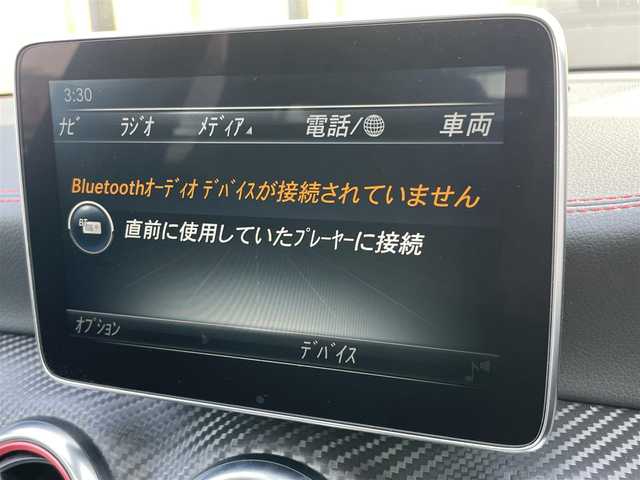 メルセデス・ベンツ Ａ１８０ 石川県 2016(平28)年 2.2万km コスモスブラック 純正メモリナビ/〈BT／FM／AM／DVD〉/社外オーディオ　harmankardon/バックカメラ/黒革レザーシート/パワーシート〈運転席＋助手席〉/シートヒーター〈運転席＋助手席〉/シートメモリー/サンルーフ/パドルシフト/衝突軽減システム/レーンアシストキープ/LEDヘッドライト/オートライト/オートマチックハイビーム/ETC２．０
