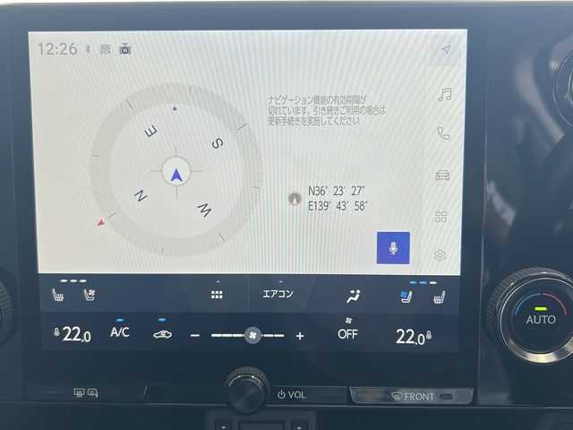 レクサス ＮＸ 250 栃木県 2023(令5)年 2.1万km グラファイトブラックガラスフレーク 純正メモリナビ/Bluetooth USB /TV フルセグ/アラウンドビューモニター/パドルシフト/全席シートヒーター/前席シートクーラー/パワーシート/ETC2.0/キックパワーバックドア/クリアランスソナー/ブラインドスポットモニター/ロードサイトアシスト/レーンキープアシスト/LEDヘッドライト/オートライト/追従式クルーズコントロール/スマートキー×２/保証書/取扱説明書/記録簿