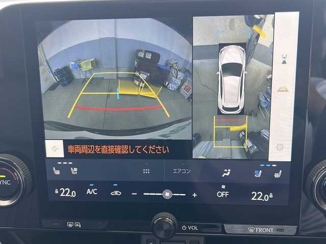 レクサス ＮＸ 250 栃木県 2023(令5)年 2.1万km グラファイトブラックガラスフレーク 純正メモリナビ/Bluetooth USB /TV フルセグ/アラウンドビューモニター/パドルシフト/全席シートヒーター/前席シートクーラー/パワーシート/ETC2.0/キックパワーバックドア/クリアランスソナー/ブラインドスポットモニター/ロードサイトアシスト/レーンキープアシスト/LEDヘッドライト/オートライト/追従式クルーズコントロール/スマートキー×２/保証書/取扱説明書/記録簿