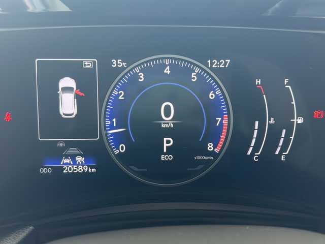 レクサス ＮＸ 250 栃木県 2023(令5)年 2.1万km グラファイトブラックガラスフレーク 純正メモリナビ/Bluetooth USB /TV フルセグ/アラウンドビューモニター/パドルシフト/全席シートヒーター/前席シートクーラー/パワーシート/ETC2.0/キックパワーバックドア/クリアランスソナー/ブラインドスポットモニター/ロードサイトアシスト/レーンキープアシスト/LEDヘッドライト/オートライト/追従式クルーズコントロール/スマートキー×２/保証書/取扱説明書/記録簿
