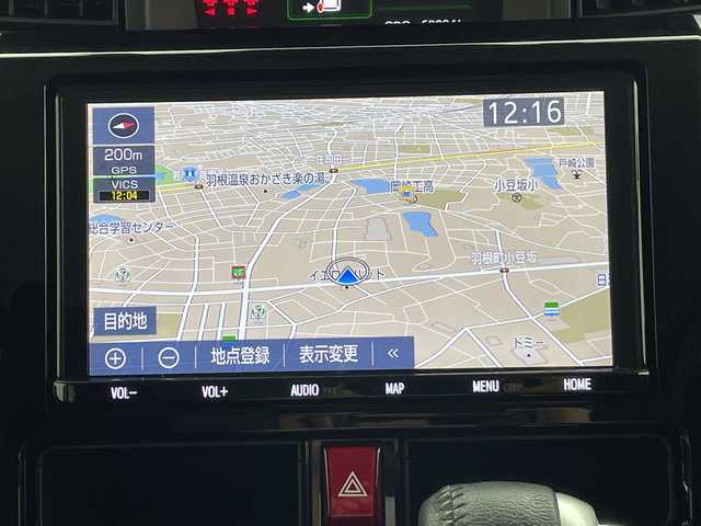 トヨタ ルーミー カスタムG 大阪府 2020(令2)年 7万km レーザーブルークリスタルシャイン 純正ナビ/・フルセグ/・Bluetooth/・CD/・DVD/バックカメラ/ETC/ドライブレコーダー/前席シートヒーター/両側パワースライドドア/クルーズコントロール/衝突軽減ブレーキ/ABS/横滑り防止装置/盗難防止装置/コーナーセンサー/先行車発進告知機能/車線逸脱警報/アイドリングストップ/オートライト/オートマチックハイビーム/LEDヘッド/LEDヘッドライト/ダブルエアエアバック/スマートキー