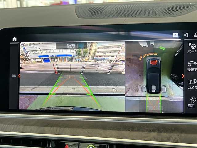 ＢＭＷ Ｘ５ xDrive 35d Mスポーツ 神奈川県 2019(令1)年 6.9万km サファイアブラックP 純正12.3インチワイドディスプレイHDDナビ/フルセグTV＆Bluetooth接続可能/ドライバーズアシスタント機能/：正面衝突軽減/：側面衝突軽減/：車線逸脱警告（ステアリングサポート）/：PDC（パークディスタンスコントロール）/：アクティブPDCブレーキ/：パーキングアシストプラス/ディスタンスコントロール/インテリジェントセーフティ/全方位カメラ/エクスクルーシブナッパレザーパッケージ/フロントパワーシート/前席シートヒーター/シートベンチレーション/ブラックルーフレール/アダプティブLEDヘッドライト/ミラー型ETC