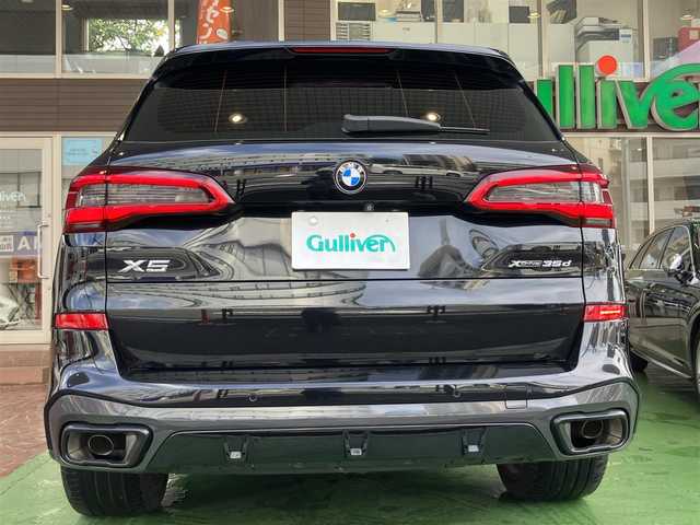 ＢＭＷ Ｘ５ xDrive 35d Mスポーツ 神奈川県 2019(令1)年 6.9万km サファイアブラックP 純正12.3インチワイドディスプレイHDDナビ/フルセグTV＆Bluetooth接続可能/ドライバーズアシスタント機能/：正面衝突軽減/：側面衝突軽減/：車線逸脱警告（ステアリングサポート）/：PDC（パークディスタンスコントロール）/：アクティブPDCブレーキ/：パーキングアシストプラス/ディスタンスコントロール/インテリジェントセーフティ/全方位カメラ/エクスクルーシブナッパレザーパッケージ/フロントパワーシート/前席シートヒーター/シートベンチレーション/ブラックルーフレール/アダプティブLEDヘッドライト/ミラー型ETC