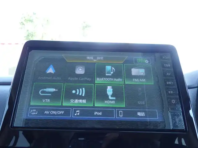 三菱 デリカミニ T プレミアム 千葉県 2025(令7)年 0.1千km 緑Ⅱ T　PREMIUM　9型ディスプレイオーディオ（121/330）　サイドデカール（33440）/e-Assist/・衝突被害軽減ブレーキシステム（FCM）/・誤発進抑制機能（前進＆後退時）（UMS）/・車線逸脱警報システム（LDW）/・レーダークルーズコントロールシステム（ACC）/・オートマチックハイビーム[AHB]/マイパイロット/ハンズフリー両側パワースライドドア/ディスプレイオーディオ/【Bluetooth接続】/【Apple CarPlay　Android Auto対応】/マルチアラウンドモニター/ハーフレザーシート/前席シートヒーター/デジタルインナーミラー/革巻きステアリング/ステアリングヒーター/ステアリングスイッチ/LEDヘッドライト/フォグライト/ウインカーミラー/コーナーセンサー/純正15インチアルミホイル/サイド/カーテンエアバッグ/キーレスオペレーションシステム