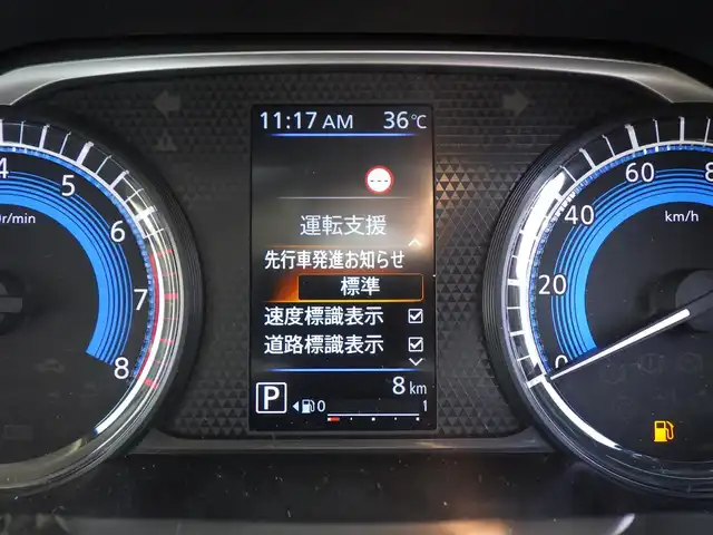 三菱 デリカミニ T プレミアム 千葉県 2025(令7)年 0.1千km 緑Ⅱ T　PREMIUM　9型ディスプレイオーディオ（121/330）　サイドデカール（33440）/e-Assist/・衝突被害軽減ブレーキシステム（FCM）/・誤発進抑制機能（前進＆後退時）（UMS）/・車線逸脱警報システム（LDW）/・レーダークルーズコントロールシステム（ACC）/・オートマチックハイビーム[AHB]/マイパイロット/ハンズフリー両側パワースライドドア/ディスプレイオーディオ/【Bluetooth接続】/【Apple CarPlay　Android Auto対応】/マルチアラウンドモニター/ハーフレザーシート/前席シートヒーター/デジタルインナーミラー/革巻きステアリング/ステアリングヒーター/ステアリングスイッチ/LEDヘッドライト/フォグライト/ウインカーミラー/コーナーセンサー/純正15インチアルミホイル/サイド/カーテンエアバッグ/キーレスオペレーションシステム
