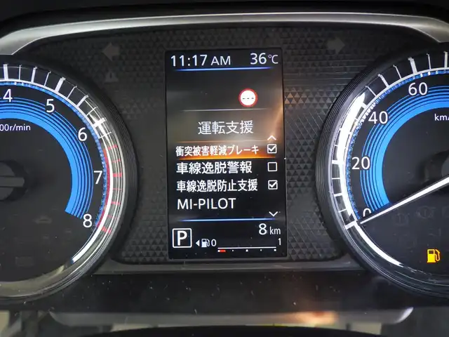 三菱 デリカミニ T プレミアム 千葉県 2025(令7)年 0.1千km 緑Ⅱ T　PREMIUM　9型ディスプレイオーディオ（121/330）　サイドデカール（33440）/e-Assist/・衝突被害軽減ブレーキシステム（FCM）/・誤発進抑制機能（前進＆後退時）（UMS）/・車線逸脱警報システム（LDW）/・レーダークルーズコントロールシステム（ACC）/・オートマチックハイビーム[AHB]/マイパイロット/ハンズフリー両側パワースライドドア/ディスプレイオーディオ/【Bluetooth接続】/【Apple CarPlay　Android Auto対応】/マルチアラウンドモニター/ハーフレザーシート/前席シートヒーター/デジタルインナーミラー/革巻きステアリング/ステアリングヒーター/ステアリングスイッチ/LEDヘッドライト/フォグライト/ウインカーミラー/コーナーセンサー/純正15インチアルミホイル/サイド/カーテンエアバッグ/キーレスオペレーションシステム