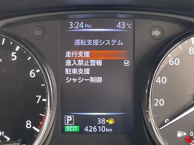 日産 エクストレイル 20Xi Vセレクション 群馬県 2020(令2)年 4.3万km ブリリアントホワイトパール ナビ　フルセグＴＶ　全周囲カメラ　プロパイロット　デジタルインナーミラー　衝突被害軽減ブレーキ　レーンアシスト　ＢＳＭ　シートヒーター　前席パワーシート　電動リアゲート　ＬＥＤ　スマートキー　禁煙車