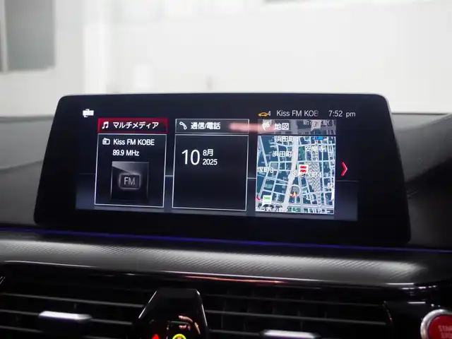 ＢＭＷ Ｍ５ 兵庫県 2018(平30)年 2.5万km 白 純正10.2型ナビ/フルセグTV/3Dビューカメラ/パーキングアシストプラス/ドライビングアシストプラス/・アクティブクルーズコントロール/・ステアリング/レーンコントロールアシスト/・レーンディパーチャーウォーニング/・レーンチェンジウォーニング/・アクティブサイドコリジョンプロテクション/・前後車接近警報機能/・衝突回避/被害軽減ブレーキ/・クロストラフィックウォーニング/IC付ツインターボ/LEDヘッドランプ/デュアルオートエアコン/本革巻きステアリング/パドルシフト/エクステンドレザーメリノシート/前席パワーシート/メモリ/前席シートヒーター/ベンチレーター/純正20インチアルミホイール/コンフォートアクセス/ディスプレイキー/禁煙車