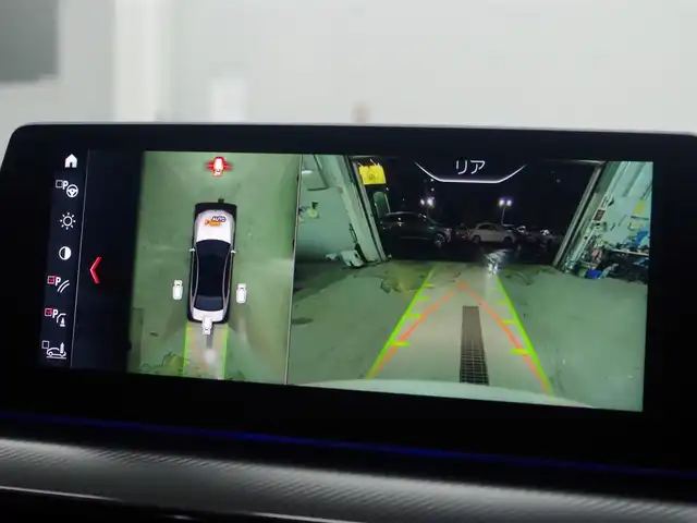 ＢＭＷ Ｍ５ 兵庫県 2018(平30)年 2.5万km 白 純正10.2型ナビ/フルセグTV/3Dビューカメラ/パーキングアシストプラス/ドライビングアシストプラス/・アクティブクルーズコントロール/・ステアリング/レーンコントロールアシスト/・レーンディパーチャーウォーニング/・レーンチェンジウォーニング/・アクティブサイドコリジョンプロテクション/・前後車接近警報機能/・衝突回避/被害軽減ブレーキ/・クロストラフィックウォーニング/IC付ツインターボ/LEDヘッドランプ/デュアルオートエアコン/本革巻きステアリング/パドルシフト/エクステンドレザーメリノシート/前席パワーシート/メモリ/前席シートヒーター/ベンチレーター/純正20インチアルミホイール/コンフォートアクセス/ディスプレイキー/禁煙車