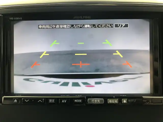 クライスラー・ジープ ジープ グランドチェロキー LTD 愛知県 2013(平25)年 5.8万km 黒 4WD/エアサスペンション/アルパイン7インチナビ/　　・CD/DVD/BT/フルセグ/バックカメラ/ドライブレコーダー/ETC/革巻きステアリング/クルーズコントロール/ステアリングヒーター/本革シート/パワーシート（前席）/シートヒーター/パワーバックドア/トノカバー/パーキングソナー/クリアランスソナー/純正HIDヘッドライト/フォグランプ/純正18インチアルミホイール