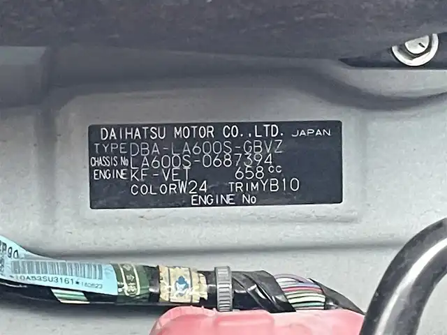 ダイハツ タント カスタムRS トップED LTD SAⅢ 大阪府 2018(平30)年 9.7万km パールホワイトⅢ (株)IDOMが運営する【じしゃロン東大阪店】の自社ローン専用車両になりますこちらは現金またはオートローンご利用時の価格です。自社ローンご希望の方は別途その旨お申付け下さい/スマアシIII（衝突回避支援システム）/　・衝突回避支援ブレーキ（歩行者対応）/　・誤発進抑制機能（前方・後方）/　・オートハイビーム/　・先行車発進お知らせ機能/　・車線はみ出し警報/　・エマージェンシーストップシグナル/純正8型メモリーナビ【NSZP-X68D】/ETC/ローダウン/パーキングアシスト/ハーフレザーシート/全方位カメラ/両側パワースライドドア/LEDヘッドライト/前方ドライブレコーダー/純正アルミホイール/スマートキー＆プッシュスタート/取説（車両・ナビ）＆保証書/スペアスマートキー