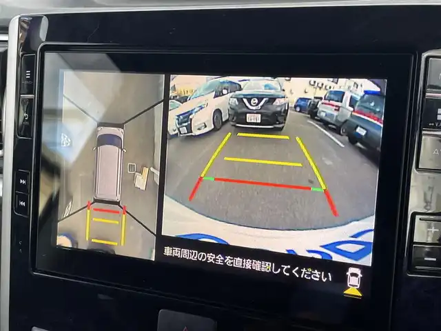ダイハツ タント カスタムRS トップED LTD SAⅢ 大阪府 2018(平30)年 9.7万km パールホワイトⅢ (株)IDOMが運営する【じしゃロン東大阪店】の自社ローン専用車両になりますこちらは現金またはオートローンご利用時の価格です。自社ローンご希望の方は別途その旨お申付け下さい/スマアシIII（衝突回避支援システム）/　・衝突回避支援ブレーキ（歩行者対応）/　・誤発進抑制機能（前方・後方）/　・オートハイビーム/　・先行車発進お知らせ機能/　・車線はみ出し警報/　・エマージェンシーストップシグナル/純正8型メモリーナビ【NSZP-X68D】/ETC/ローダウン/パーキングアシスト/ハーフレザーシート/全方位カメラ/両側パワースライドドア/LEDヘッドライト/前方ドライブレコーダー/純正アルミホイール/スマートキー＆プッシュスタート/取説（車両・ナビ）＆保証書/スペアスマートキー