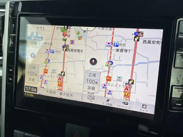 ダイハツ タント カスタムRS トップED LTD SAⅢ 大阪府 2018(平30)年 9.7万km パールホワイトⅢ (株)IDOMが運営する【じしゃロン東大阪店】の自社ローン専用車両になりますこちらは現金またはオートローンご利用時の価格です。自社ローンご希望の方は別途その旨お申付け下さい/スマアシIII（衝突回避支援システム）/　・衝突回避支援ブレーキ（歩行者対応）/　・誤発進抑制機能（前方・後方）/　・オートハイビーム/　・先行車発進お知らせ機能/　・車線はみ出し警報/　・エマージェンシーストップシグナル/純正8型メモリーナビ【NSZP-X68D】/ETC/ローダウン/パーキングアシスト/ハーフレザーシート/全方位カメラ/両側パワースライドドア/LEDヘッドライト/前方ドライブレコーダー/純正アルミホイール/スマートキー＆プッシュスタート/取説（車両・ナビ）＆保証書/スペアスマートキー
