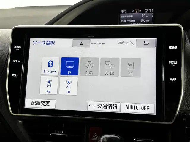 トヨタ ヴォクシー ZS 煌 大阪府 2018(平30)年 6.9万km ホワイトパールクリスタルシャイン モデリスタエアロ 純正10incナビTV Bカメラ ETC 両側パワースライドドア 衝突軽減 クルコン トヨタセーフティセンス リアオートエアコン スマートキー Pスタート