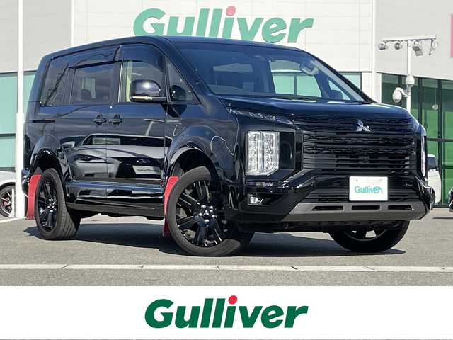 三菱 デリカＤ：５ シャモニー 佐賀県 2024(令6)年 3万km ブラックダイヤモンド パートタイム４WD/社外11インチメモリーナビゲーション/・フルセグTV/CD/DVD/SD/USB/HDMI/Bluetooth/バックカメラ/前後ドライブレコーダー/ビルトインETC/両側パワースライドドア/エレクトリックテールゲート/電子パーキングブレーキ/・AUTO HOLD機能/ハーフレザーシート/DN席シートヒーター/キャプテンシート/ISOFIX対応/パドルシフト/革巻きステアリング/ステアリングヒーター/ステアリングリモコン/純正18インチアルミホイール/純正LEDヘッドライト/・オートマチックハイビーム/純正LEDフォグランプ/社外オールシーズンフロアマット/純正ドアバイザ―/アダプティブクルーズコントロール/ブラインドスポットインフォメーション/車線逸脱警報機能/衝突軽減ブレーキ/横滑り防止装置