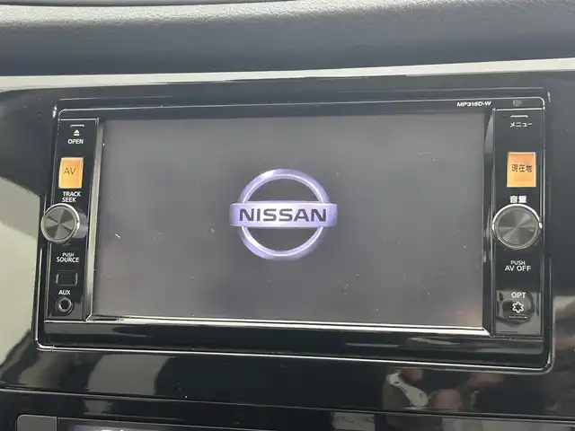 日産 エクストレイル 20X エマージェンシーブレーキ 道央・札幌 2016(平28)年 6.6万km ダークメタルグレー ・４WD/・純正ナビ/　CD/DVD/SD/BT/TV/・バックカメラ/・ビルトインETC/・純正前方ドライブレコーダー/・エマージェンシーブレーキ/・レーンキープアシスト/・クリアランスソナー/・ダウンヒルアシストコントロール/・カプロンシート/・前席シートヒーター/・ミラーヒーター/・HIDヘッドライト/・フォグライト/・オートライト/・純正フロアマット/・ドアバイザー