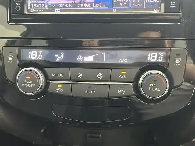 日産 エクストレイル 20X エマージェンシーブレーキ 道央・札幌 2016(平28)年 6.6万km ダークメタルグレー ・４WD/・純正ナビ/　CD/DVD/SD/BT/TV/・バックカメラ/・ビルトインETC/・純正前方ドライブレコーダー/・エマージェンシーブレーキ/・レーンキープアシスト/・クリアランスソナー/・ダウンヒルアシストコントロール/・カプロンシート/・前席シートヒーター/・ミラーヒーター/・HIDヘッドライト/・フォグライト/・オートライト/・純正フロアマット/・ドアバイザー