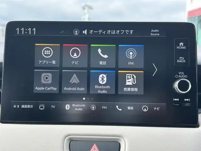 ホンダ ヴェゼル ハイブリッド e:HEV Z PLaYパッケージ 鹿児島県 2024(令6)年 2万km ブルーグリーン ワンオーナー/ガラスルーフ/純正メモリナビ/　　BT/フルセグ/アラウンドビューモニター/レーダークルーズコントロール/LEDヘッドライト/ハーフレザーシート/純正18インチAW/スマートキー/純正ビルトインETC2.0/ステアリングヒーター