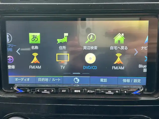 三菱 パジェロ ロング エクシード 和歌山県 2016(平28)年 7.9万km ウォームホワイトパール ディーゼル/サンルーフ/社外メモリナビ/フルセグTV/FM/AM/CD/DVD/Bluetooth/USB/SD/VTR/バックカメラ/ETC/前席シートヒーター/キーレス/スペアキー/HIDヘッドライト/フロント/リアフォグ/オートハイビーム/クルーズコントロール/純正17インチAW/純正フロアマット/純正ドアバイザー/取扱説明書/保証書
