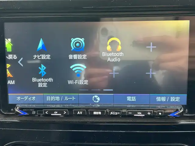三菱 パジェロ ロング エクシード 和歌山県 2016(平28)年 7.9万km ウォームホワイトパール ディーゼル/サンルーフ/社外メモリナビ/フルセグTV/FM/AM/CD/DVD/Bluetooth/USB/SD/VTR/バックカメラ/ETC/前席シートヒーター/キーレス/スペアキー/HIDヘッドライト/フロント/リアフォグ/オートハイビーム/クルーズコントロール/純正17インチAW/純正フロアマット/純正ドアバイザー/取扱説明書/保証書