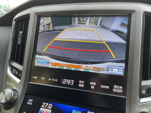 トヨタ クラウン ハイブリッド ロイヤルサルーン Four 青森県 2014(平26)年 19.4万km ブラック 4WD/純正HDDナビ・フルセグTV/バックカメラ/前席パワーシート・シートヒーター/ステアリングヒーター/クルーズコントロール/純正ビルトインETC/純正エンジンスターター/純正フロアマット/電動リアサンシェード/HIDヘッドライト/LEDフォグランプ/社外16インチアルミ