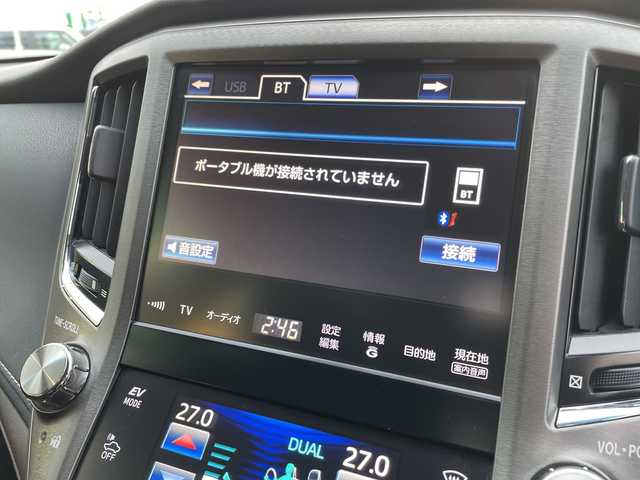 トヨタ クラウン ハイブリッド ロイヤルサルーン Four 青森県 2014(平26)年 19.4万km ブラック 4WD/純正HDDナビ・フルセグTV/バックカメラ/前席パワーシート・シートヒーター/ステアリングヒーター/クルーズコントロール/純正ビルトインETC/純正エンジンスターター/純正フロアマット/電動リアサンシェード/HIDヘッドライト/LEDフォグランプ/社外16インチアルミ