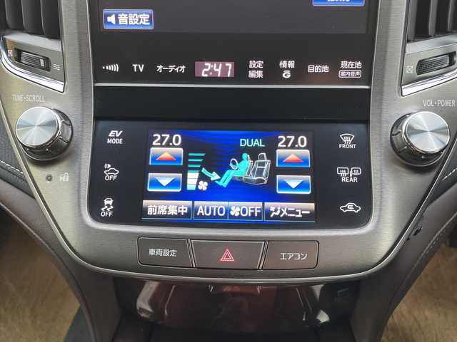 トヨタ クラウン ハイブリッド ロイヤルサルーン Four 青森県 2014(平26)年 19.4万km ブラック 4WD/純正HDDナビ・フルセグTV/バックカメラ/前席パワーシート・シートヒーター/ステアリングヒーター/クルーズコントロール/純正ビルトインETC/純正エンジンスターター/純正フロアマット/電動リアサンシェード/HIDヘッドライト/LEDフォグランプ/社外16インチアルミ