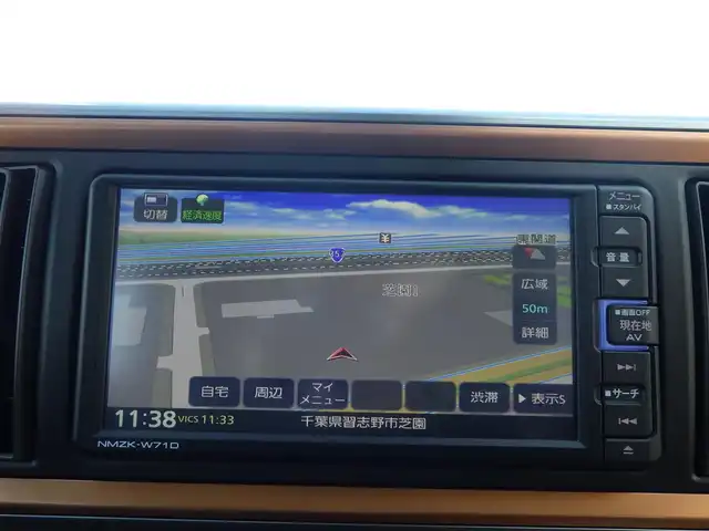 ダイハツ ブーン シルク SAⅢ 千葉県 2021(令3)年 2.6万km ブリリアントカッパークリスタルマイカ スマートアシストIII/エコアイドル/純正メモリーナビ/地デジTV/【DVD/CD再生機能　Bluetooth接続】/バックカメラ/ドライブレコーダー/ステアリングスイッチ/ETC/LEDヘッドライト/ウインカーミラー/コーナーセンサー/キーフリーシステム