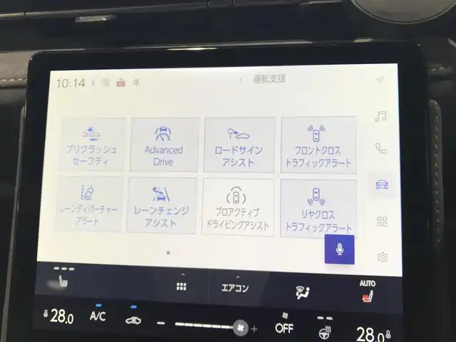 レクサス ＬＢＸ クール 富山県 2024(令6)年 2.6万km グレー マークレビンソンサウンド/純正ディスプレイオーディオ/全周囲カメラ/Bluetooth/ドライブレコーダー/プリクラッシュセーフティ/レーンキープアシスト/コーナーセンサー/ブラインドスポットモニター/レーダークルーズコントロール/ウルトラスエードコンビシート/メモリー付パワーシート/ヘッドアップディスプレイ/革巻きステアリング/ステアリングスイッチ/置くだけ充電/ETC2.0