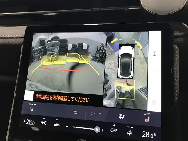 レクサス ＬＢＸ クール 富山県 2024(令6)年 2.6万km グレー マークレビンソンサウンド/純正ディスプレイオーディオ/全周囲カメラ/Bluetooth/ドライブレコーダー/プリクラッシュセーフティ/レーンキープアシスト/コーナーセンサー/ブラインドスポットモニター/レーダークルーズコントロール/ウルトラスエードコンビシート/メモリー付パワーシート/ヘッドアップディスプレイ/革巻きステアリング/ステアリングスイッチ/置くだけ充電/ETC2.0