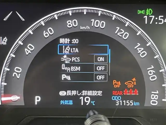 トヨタ ＲＡＶ４ アドベンチャー オフロードPKG 福岡県 2021(令3)年 3.2万km グレーメタリック 社外９型ナビ（ＢＴ，フルセグＴＶ）　/バックカメラ　/前後ドラレコ　/ＥＴＣ　/ＡＣＣ　/コーナーセンサー　/衝突軽減ブレーキ　/レーンキープ　/ＢＳＭ　/ＰＫＳＢ　/ＲＣＴＡ　/ヒルディセントコントロール　/パワーシート
