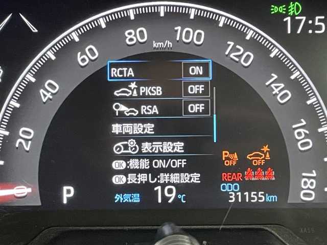 トヨタ ＲＡＶ４ アドベンチャー オフロードPKG 福岡県 2021(令3)年 3.2万km グレーメタリック 社外９型ナビ（ＢＴ，フルセグＴＶ）　/バックカメラ　/前後ドラレコ　/ＥＴＣ　/ＡＣＣ　/コーナーセンサー　/衝突軽減ブレーキ　/レーンキープ　/ＢＳＭ　/ＰＫＳＢ　/ＲＣＴＡ　/ヒルディセントコントロール　/パワーシート